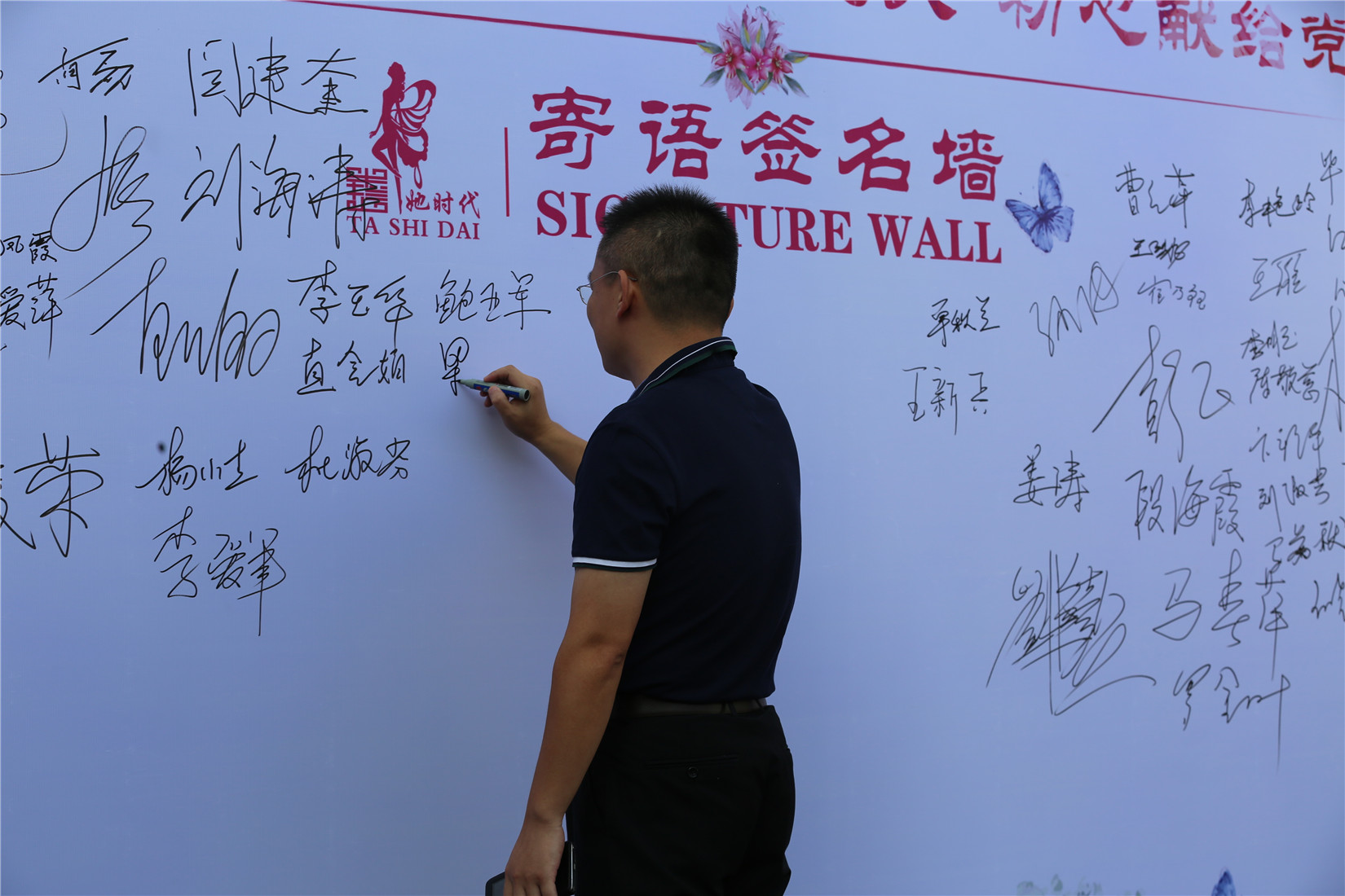 女性创意空间,牛栏山女生