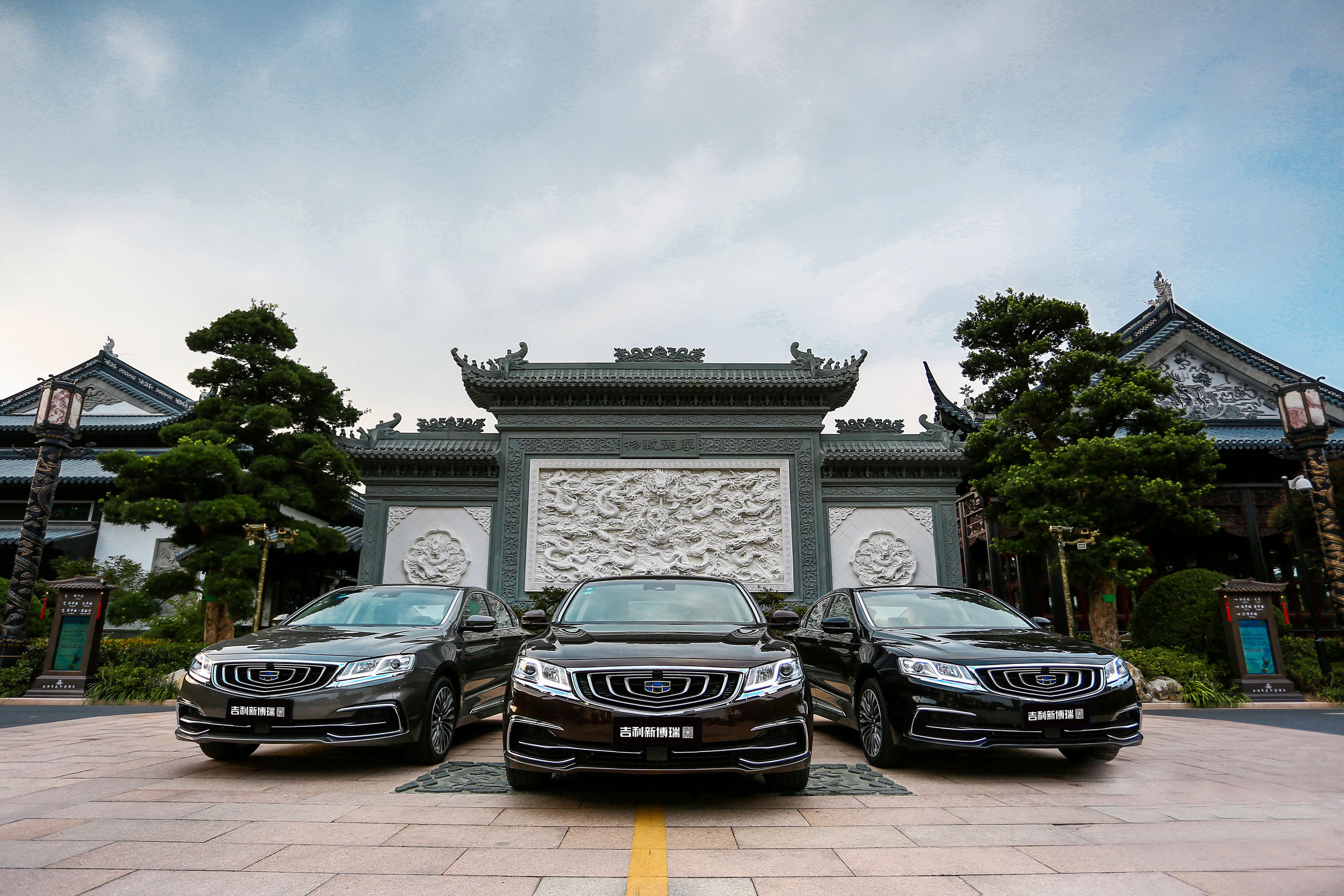 2020博瑞1.8t领航版试驾,新博瑞1.8t尊贵版试驾