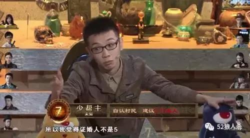 狼人杀鬼魂新娘技能,饭局狼人杀鬼魂新娘