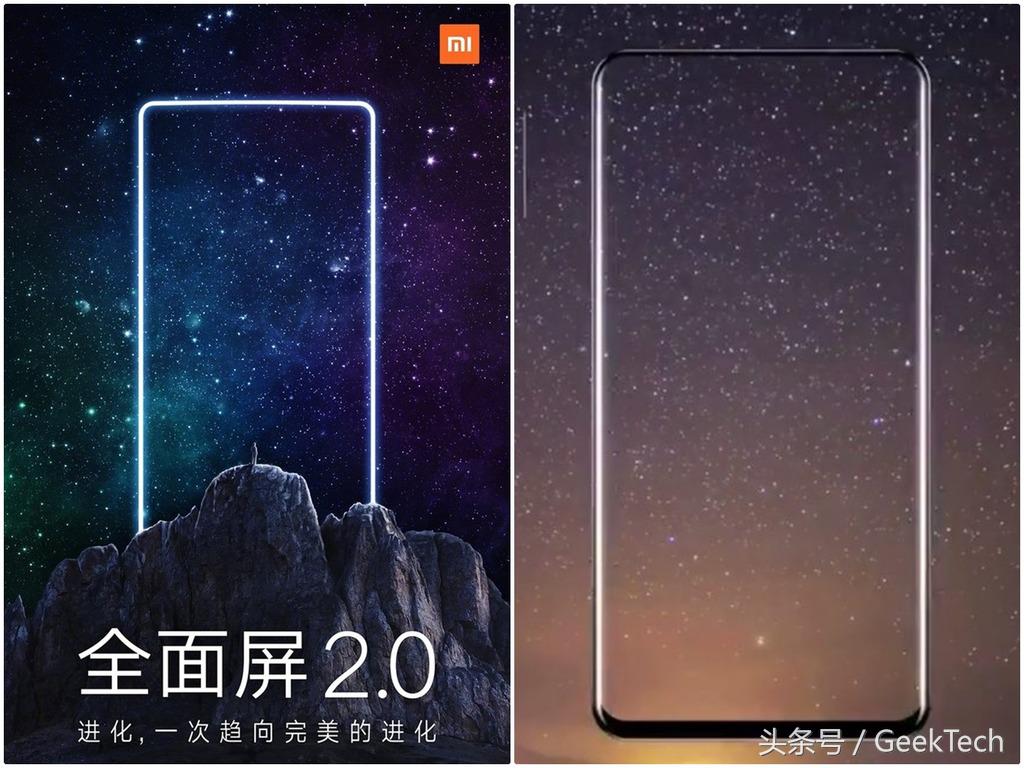 小米mix2抢购,小米mix2抢购变预售