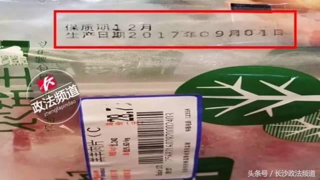 河西人人乐超市,天津河东区人人乐超市还在营业吗