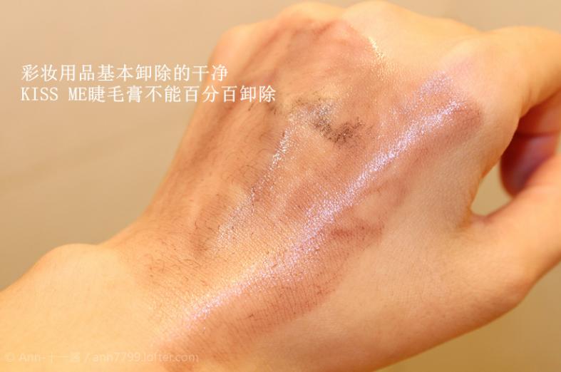 李佳琦推荐的卸妆水测评,unny卸妆水真实测评