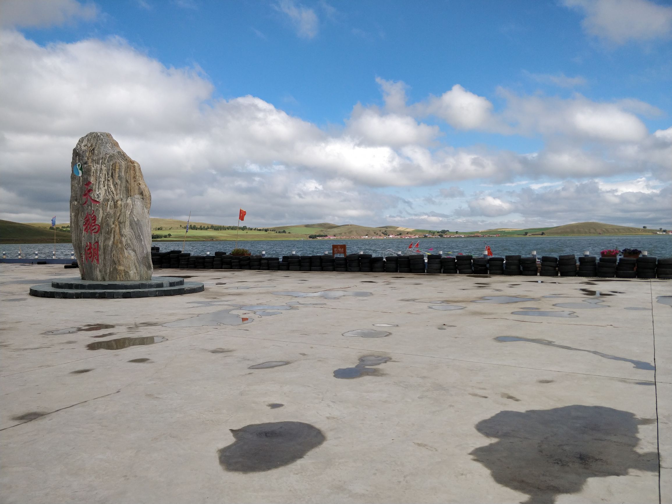 夏末自驾正当游!沽源天鹅湖游山玩水逛草原