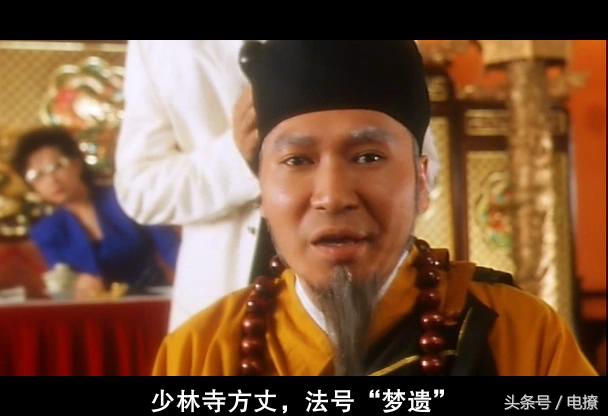 盘点中国香港演员,盘点香港1000位演员