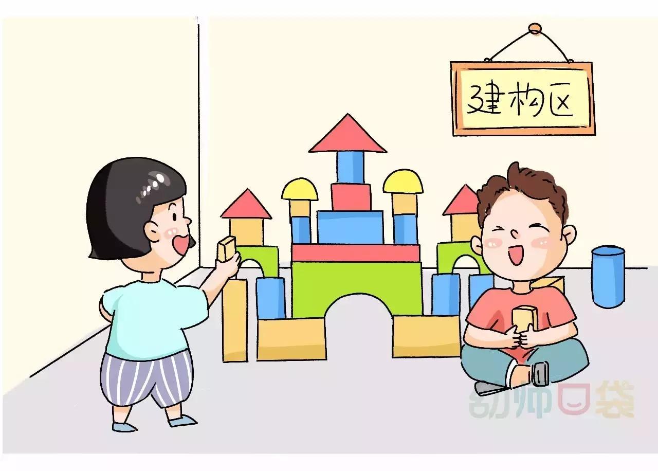 幼儿园开学第一天哭绝招,幼儿园小班老师止哭小妙招