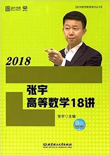 线性代数概率论与数理统计,高等数学线代概率论教材二手