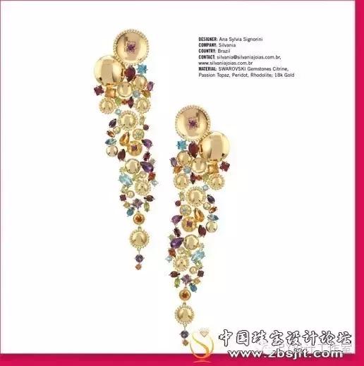 swarovski2019,swarovski2016鍦h癁闄愬畾