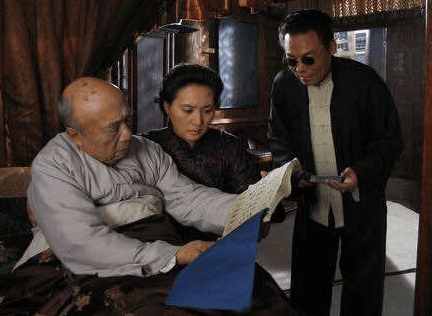 误入世外桃源遭歹人陷害，凤凰浴火重生助其保命