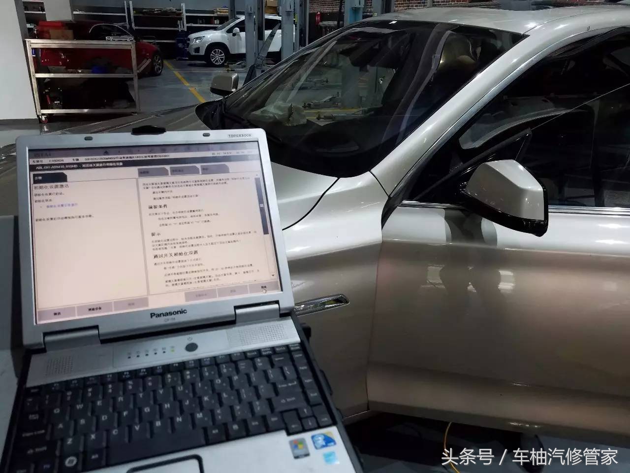 宝马5系gt黑屏解决方法,宝马5系gt瑕疵事故