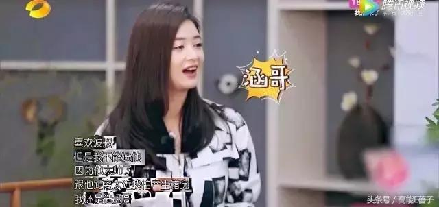 我们来了第二季蒋欣掌声在哪里,我们来了第二季蒋欣片段