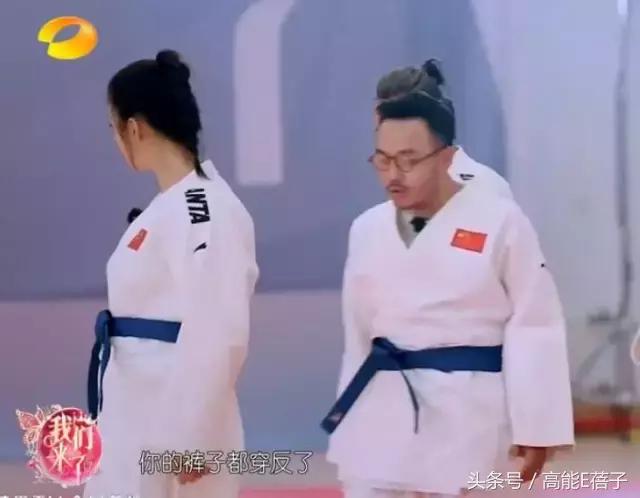 我们来了第二季蒋欣掌声在哪里,我们来了第二季蒋欣片段