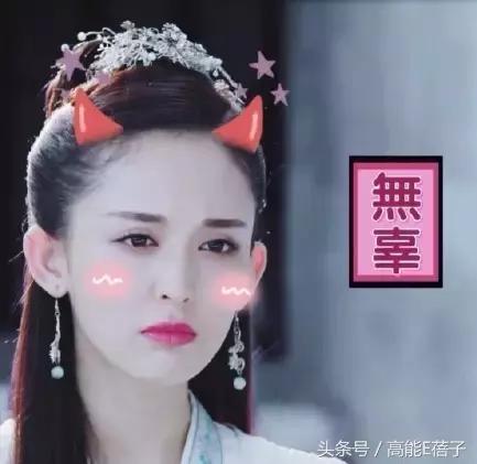 我们来了第二季蒋欣掌声在哪里,我们来了第二季蒋欣片段