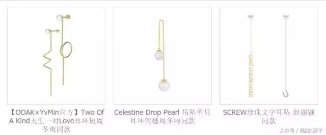 我们来了第二季蒋欣掌声在哪里,我们来了第二季蒋欣片段