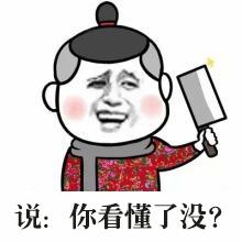 自己动手做行车记录仪支架,自己动手制作行车记录仪