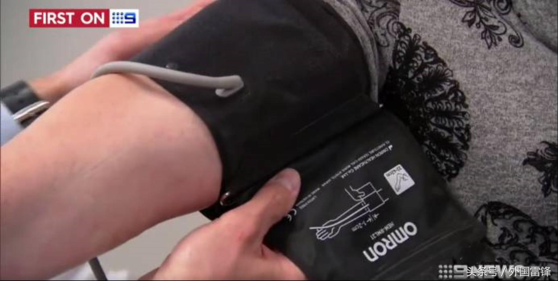 国外高血压防治指南,德国治疗高血压的方法