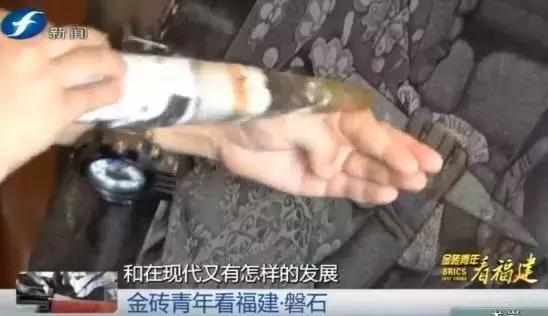 金砖青年看福建|“闽南刺绣绣石头”迷住印度青年