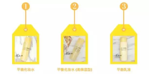 在无印良品花了上千元，终于选出这些最好用的护肤品！