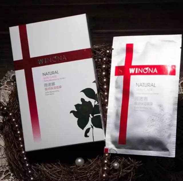 有哪些适合敏感肌的国货补水面膜,有营养的面膜