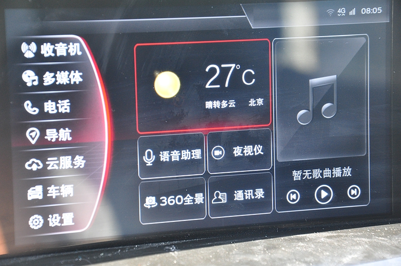 宝沃bx5好不好谁买谁知道,宝沃bx5值得买吗