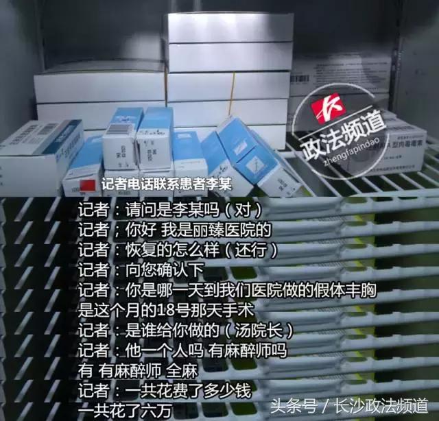 揭秘代理商内幕,揭秘化妆品代理