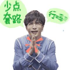 揭秘代理商内幕,揭秘化妆品代理