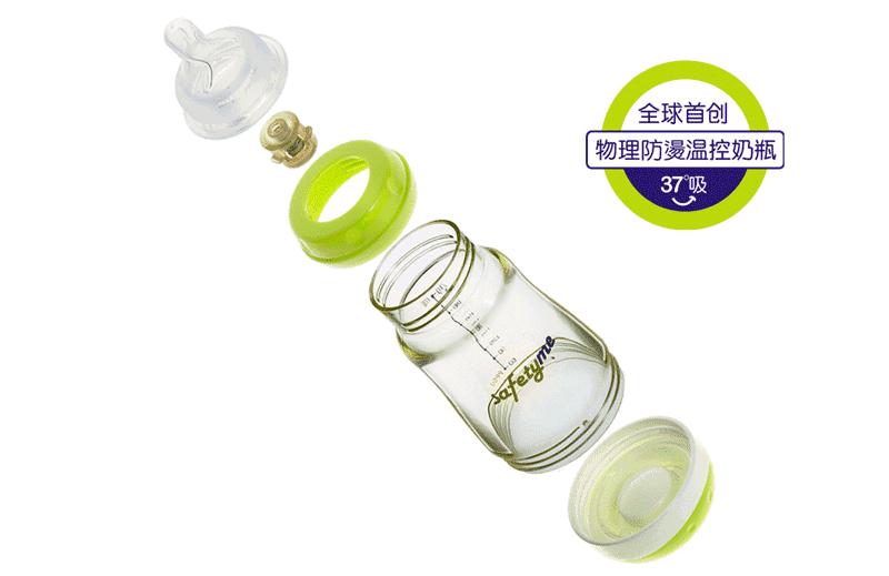 全面解构|什么样的奶瓶才是新生宝宝的首选?