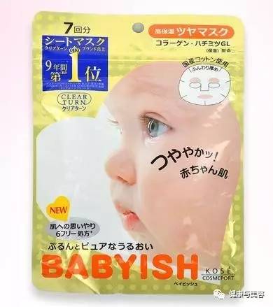 初秋补水季,帮你选对面膜做个“水”美人!