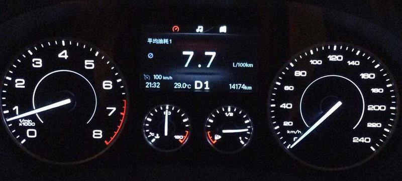 宝沃bx5好不好谁买谁知道,宝沃bx5值得买吗