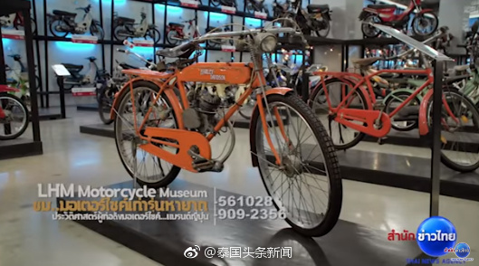 泰国摩托车博物馆免费开放!