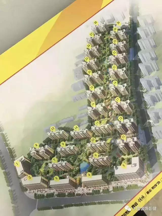 鑫远悦城现状如何,鑫远悦城最新消息