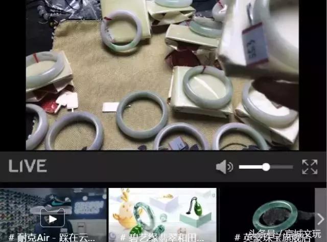 细思极恐知乎推文,翡翠直播带货是真的还是假的