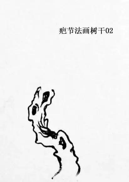 最简单的树干画法,树干的简便画法