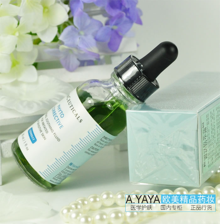 如何祛万年痘印,一招教你去除万年痘