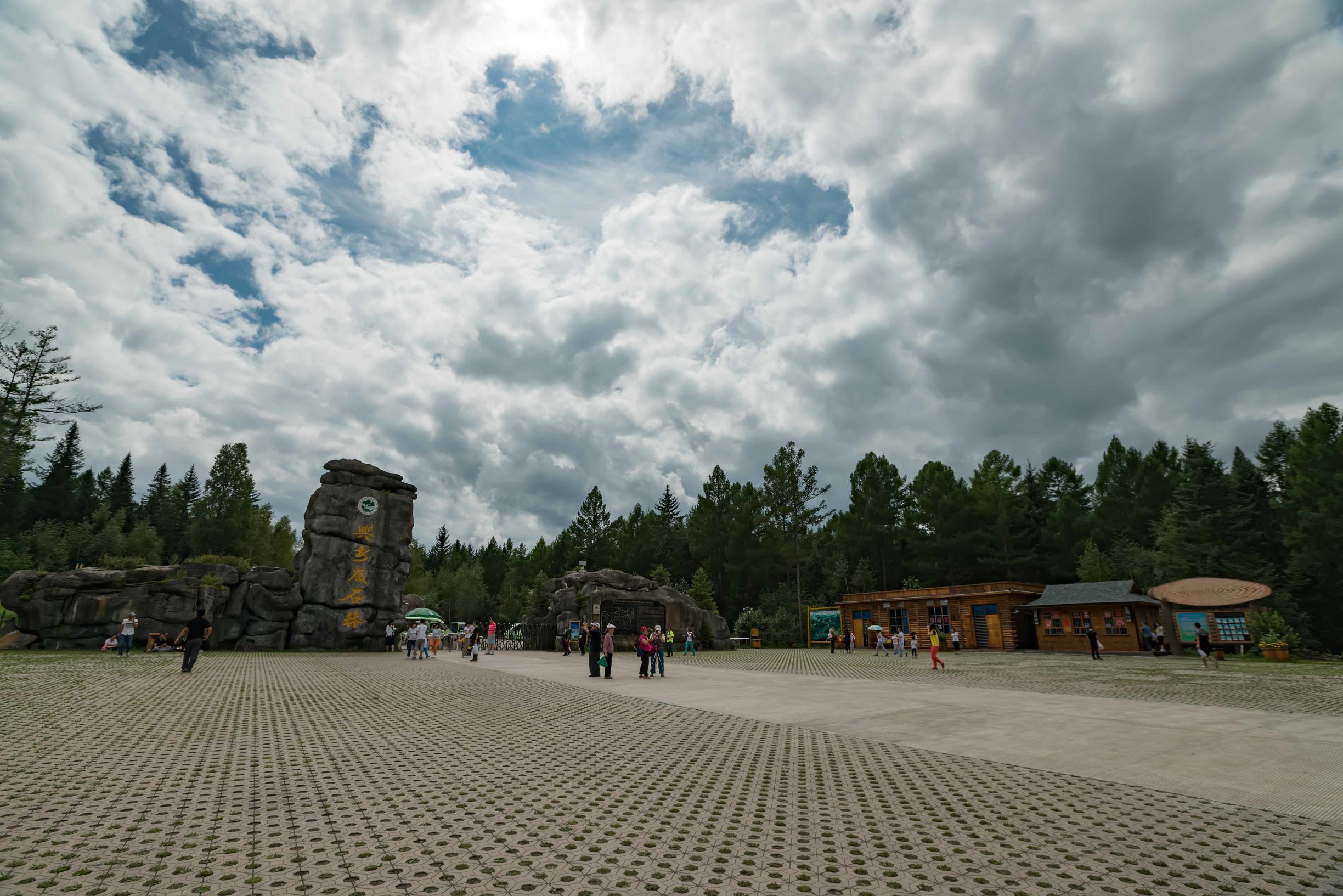 黑龙江自驾游美食攻略,黑龙江环线自驾游攻略