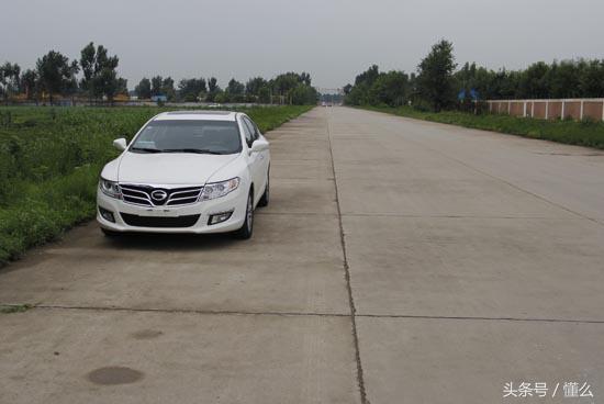 汽车之友马自达6锐志,马自达mx6拆车视频