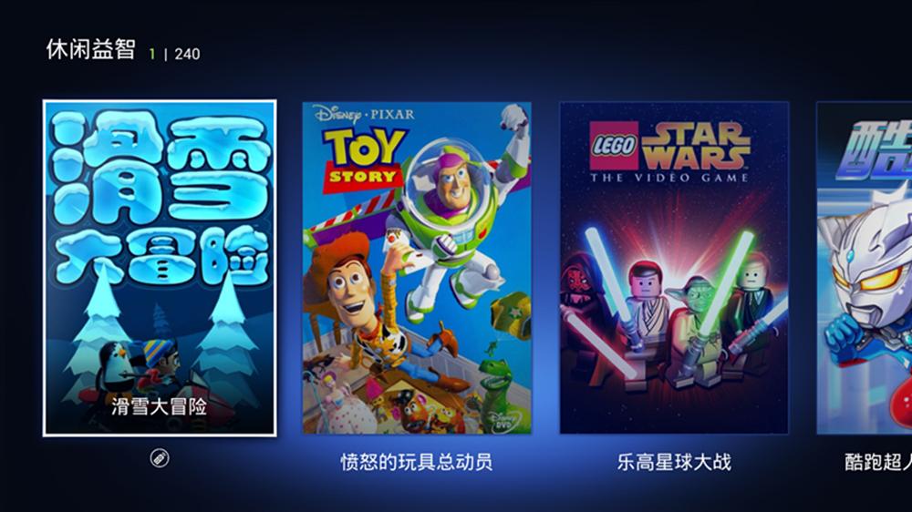 小米电视怎么强行升级,小米电视太卡了怎么切换成电视盒