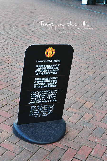 曼彻斯特老特拉福德球场航拍,曼彻斯特老特拉福德球场