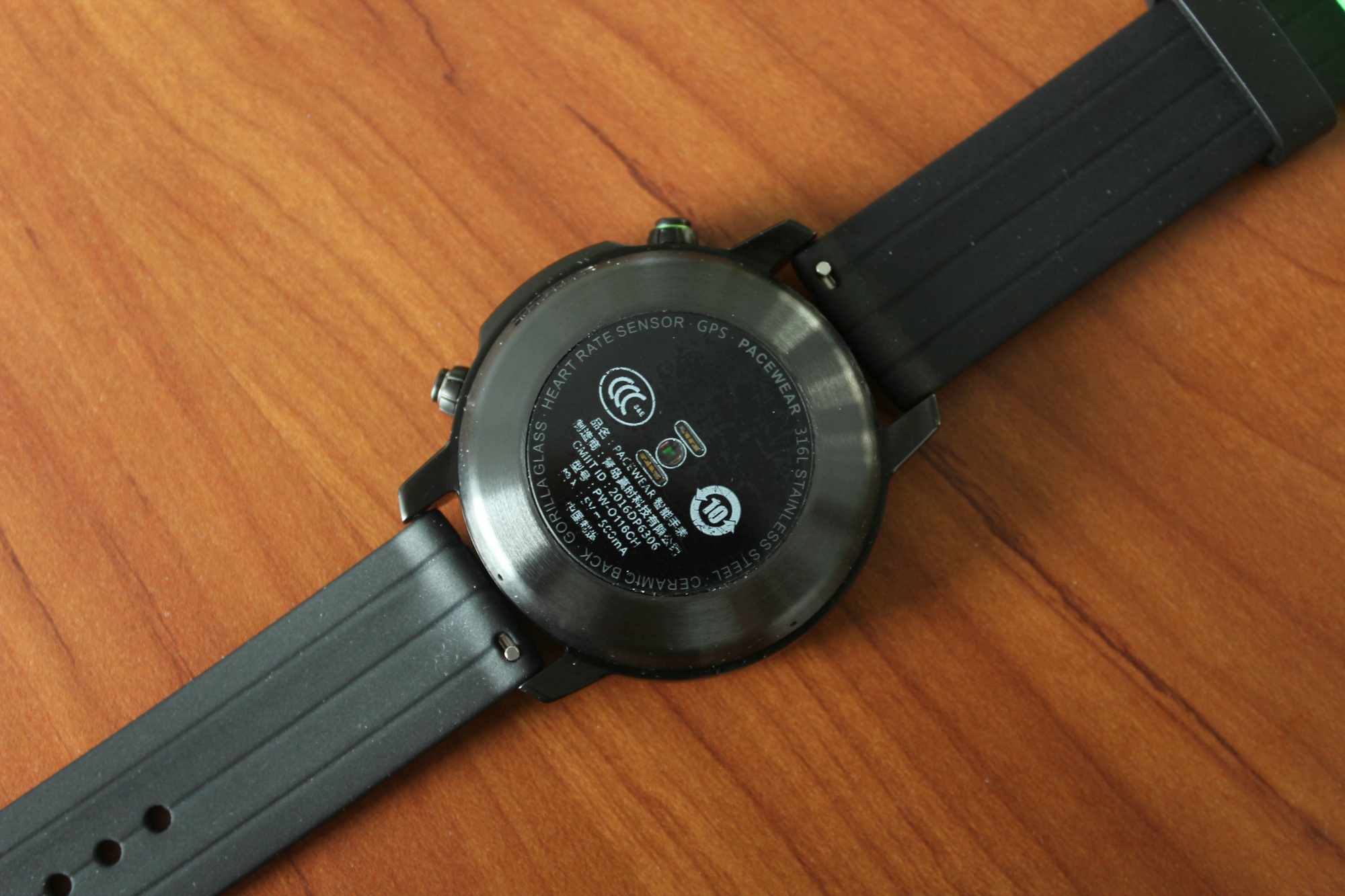 pacewear智能手表评价,pacewear智能手表