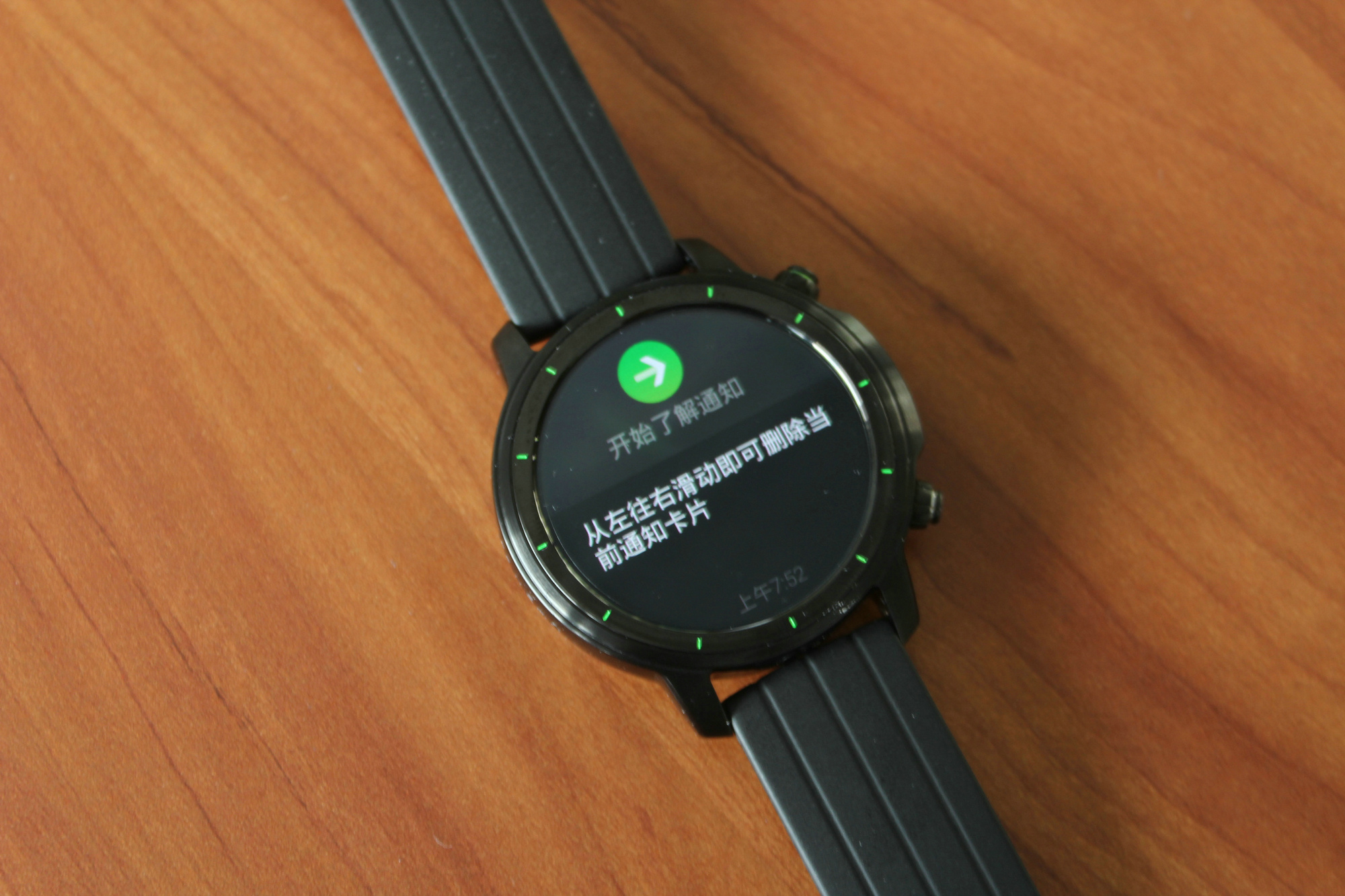 pacewear智能手表评价,pacewear智能手表