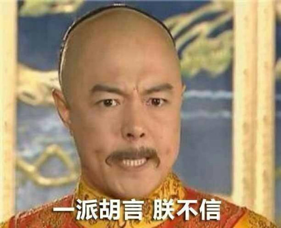 男人喜欢软妹么,男人都喜欢软萌的妹子