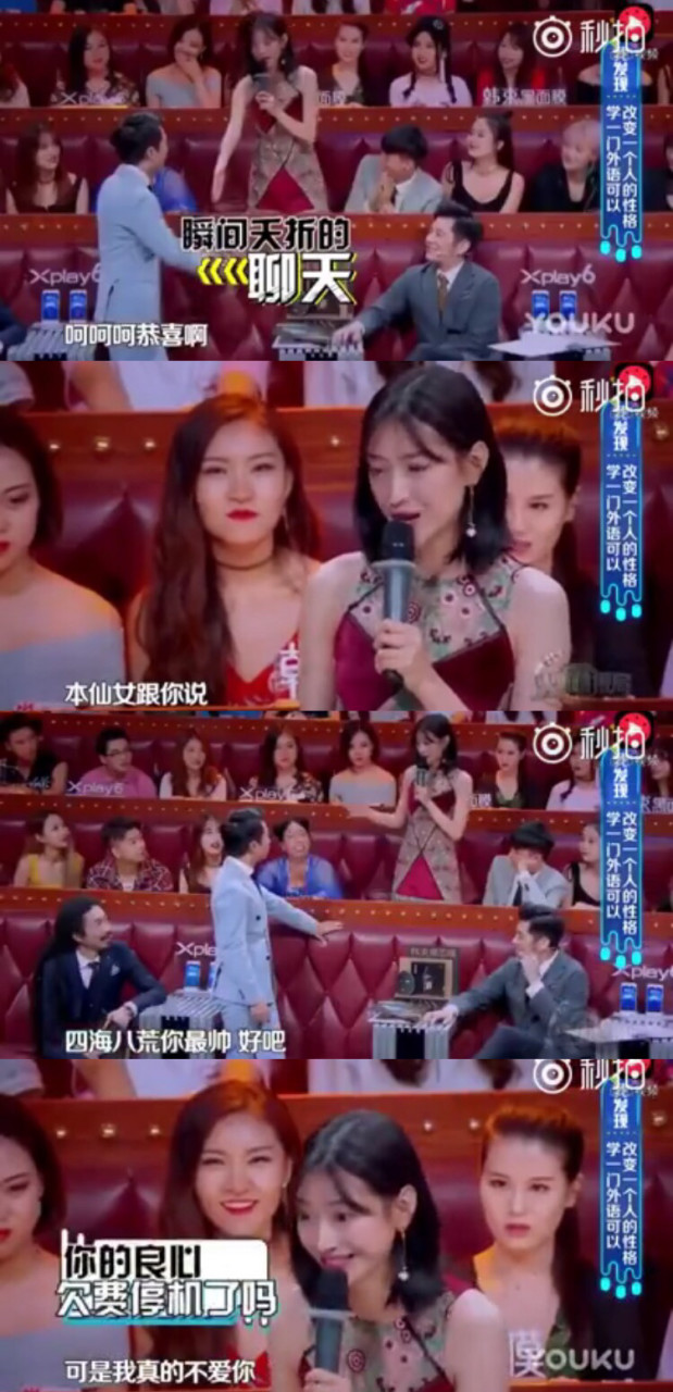 男人喜欢软妹么,男人都喜欢软萌的妹子