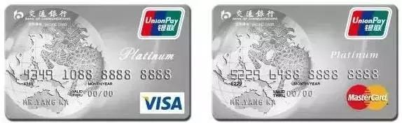 航班延误各种赚钱姿势信用卡羊毛*党**的最爱（附6重叠加*法大**）