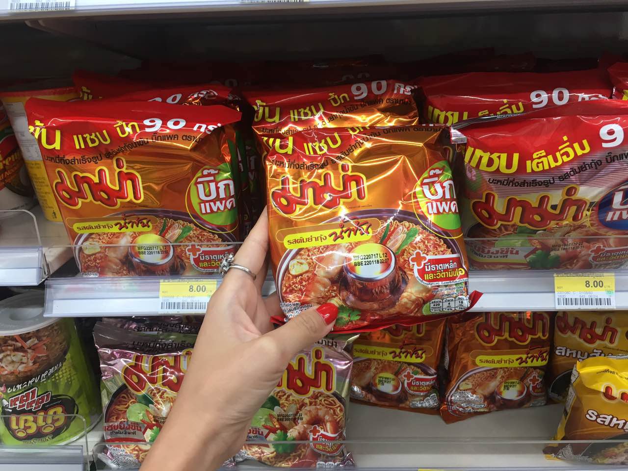 到泰国需要准备的药,去泰国必须知道的4件事