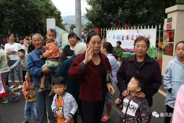 南阳市第十四小学教育集团达士营学校今日揭牌