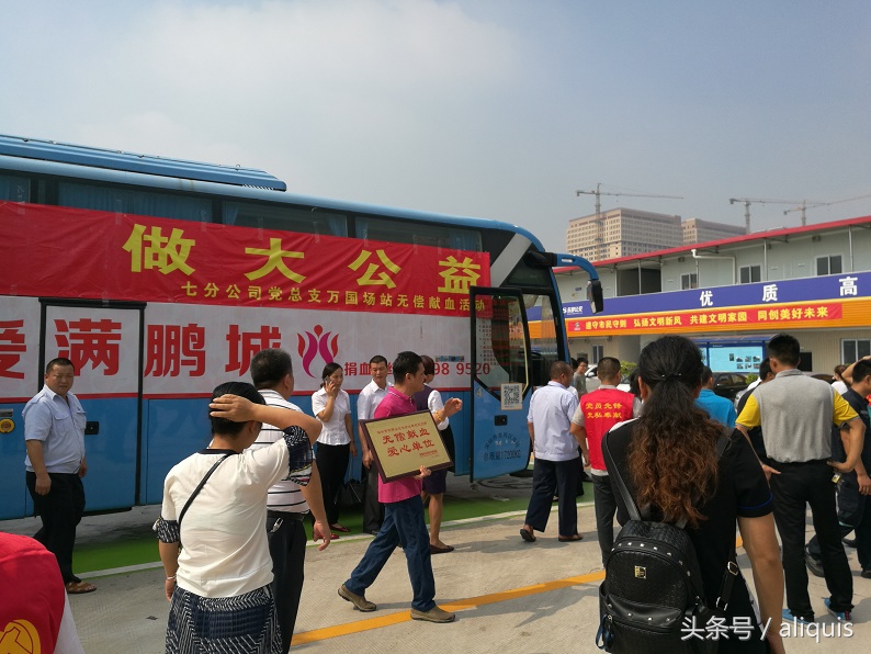 服务市民，爱心传递！深圳这家国企做绝了！