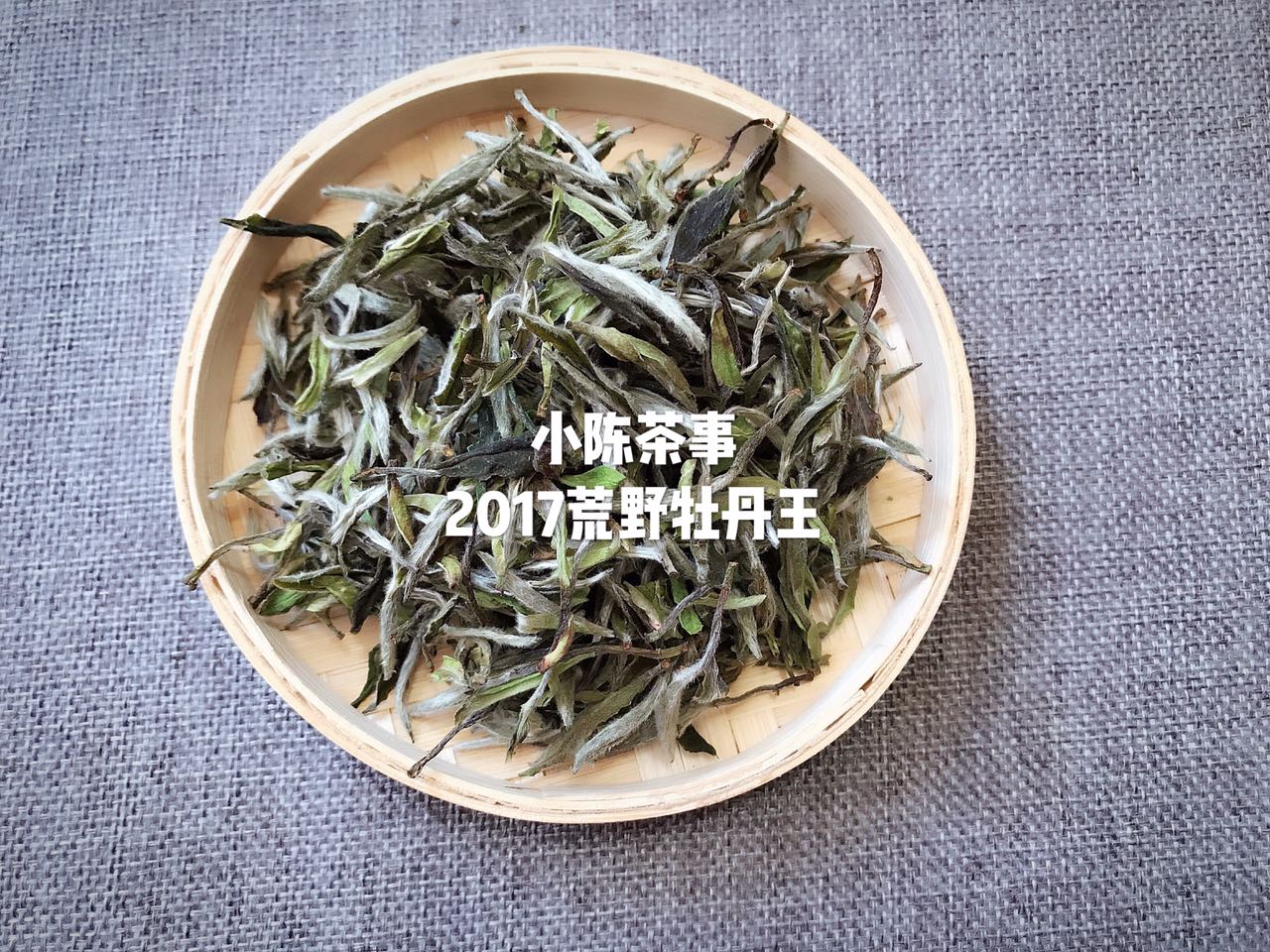 普洱茶和六堡茶白茶岩茶,绿茶岩茶红茶白茶的区别