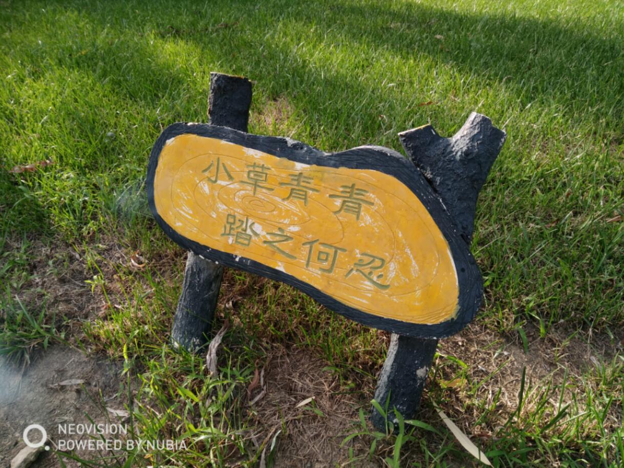 努比亚z17畅享版配置参数,努比亚z17无边框摄影机评测