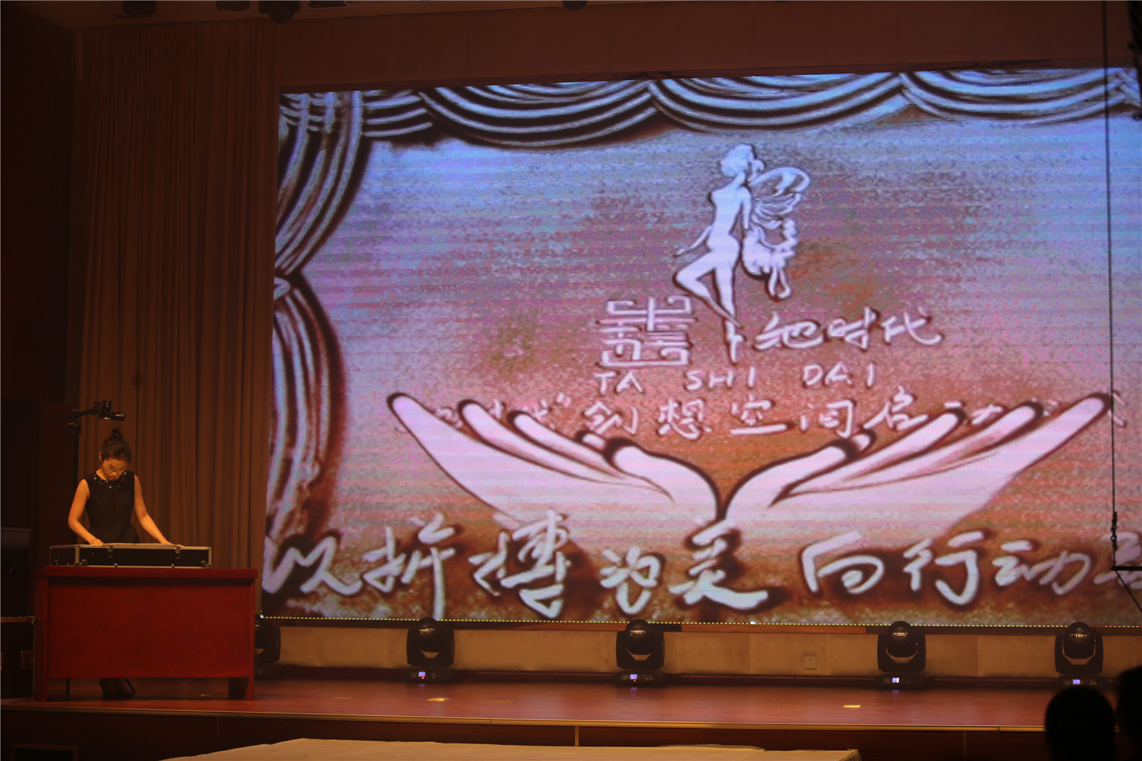 女性创意空间,牛栏山女生