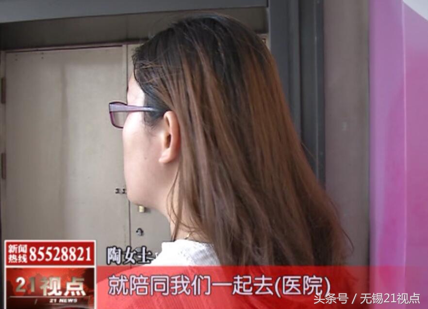 金宝贝早教中心摔倒,早教小孩受伤不去学校怎么处理