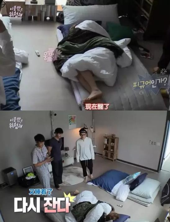 金珉锡exo不心动挑战,exo小怪癖金珉锡